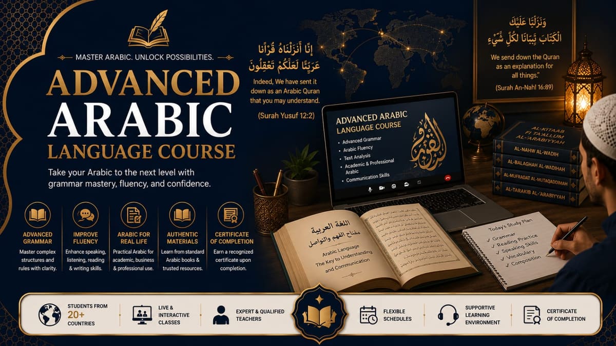 Arabic Advance course