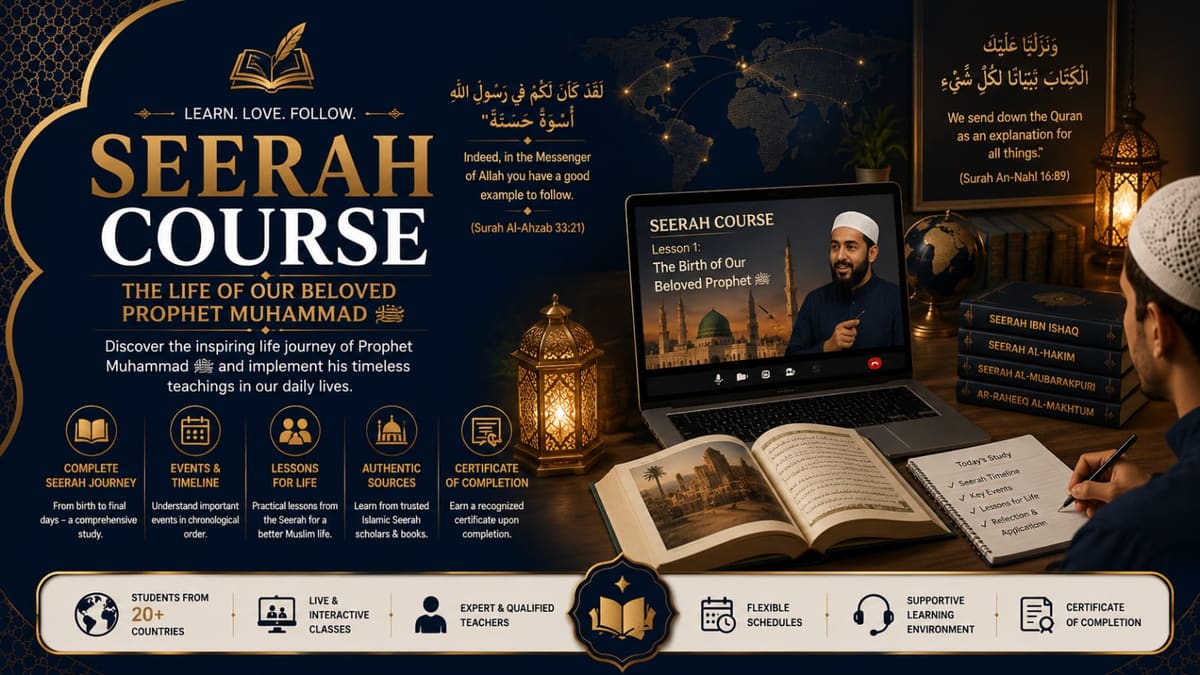 Seerah course