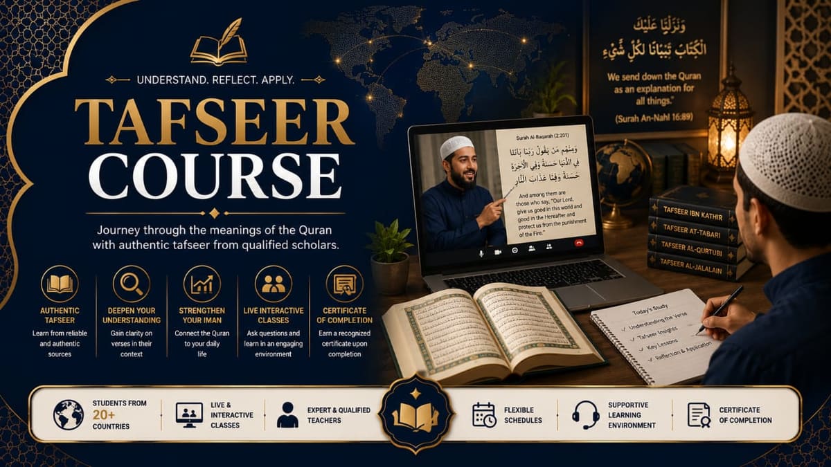 Tafseer course