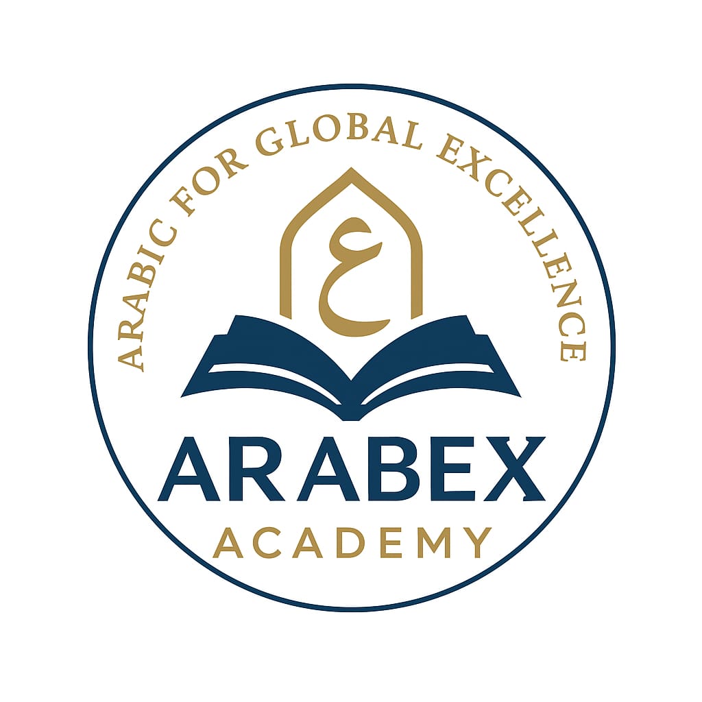 Arabex Academia Logo